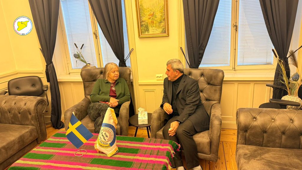 لقاء في ستوكهولم بين ممثل مجلس سوريا الديمقراطي والباحثة بيتا همارغرين