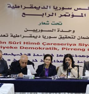 Co-Chair of SDC Emphasizes Necessity of Establishing National State According to Constitution Agreeable to All - Fourth Conference of SDC