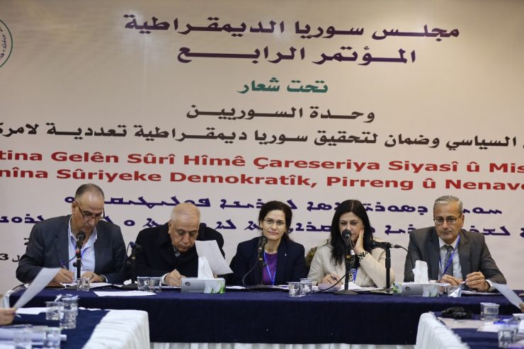 Co-Chair of SDC Emphasizes Necessity of Establishing National State According to Constitution Agreeable to All - Fourth Conference of SDC