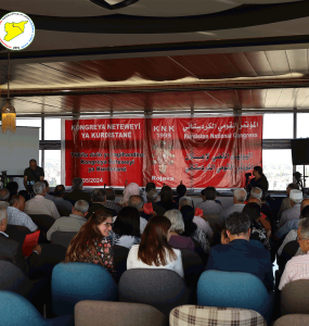SDC participates in the 25th anniversary celebrations of the establishment of the Kurdistan National Conference