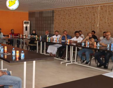 SDC holds a dialogue seminar in Deir ez-Zor on current situation
