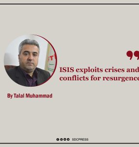 ISIS exploits crises and conflicts for resurgence