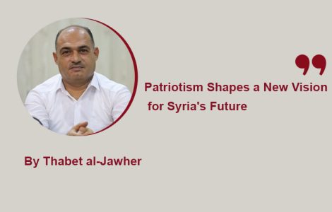 Patriotism Shapes a New Vision for Syria's Future