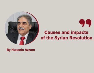 Causes and impacts of the Syrian Revolution