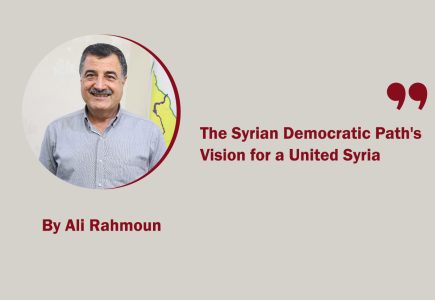 The Syrian Democratic Path's Vision for a United Syria