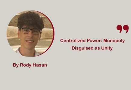 Centralized Power: Monopoly Disguised as Unity