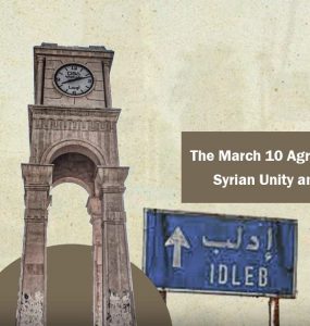 The March 10 Agreement: A Path Toward Syrian Unity and State Rebuilding