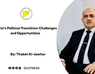 Syria's Political Transition: Challenges and Opportunities