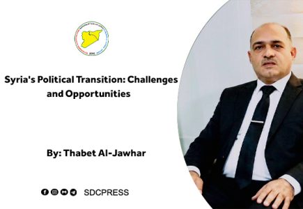 Syria's Political Transition: Challenges and Opportunities