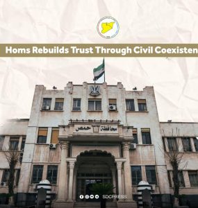 Homs Rebuilds Trust Through Civil Coexistence