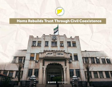 Homs Rebuilds Trust Through Civil Coexistence