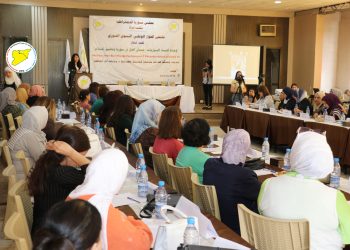 برعاية مكتب المرأة في مسد.. انطلاق فعاليات ملتقى الحوار الوطني النسوي السوري