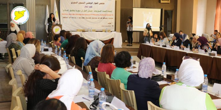 برعاية مكتب المرأة في مسد.. انطلاق فعاليات ملتقى الحوار الوطني النسوي السوري