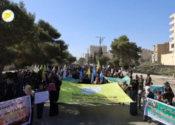 مسد يشارك في مسيرة احتجاجية مناهضة للهجمات التركية