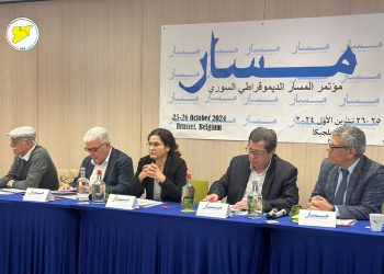 مركز أولف بالمه: مؤتمر المسار الديمقراطي السوري إنجاز كبير رغم الصعوبات