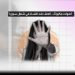 أصوات مكبوتة... العنف ضد النساء في شمال سوريا