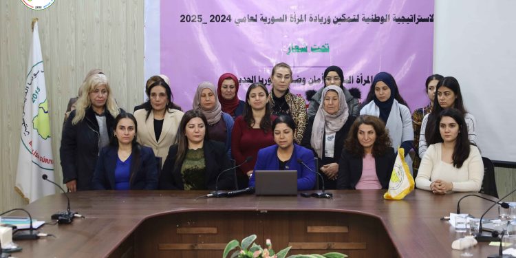 اختتام ورشة عمل "المرأة والسياسة" بجملة توصيات