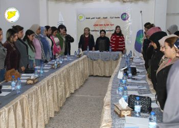 سيدات سوريات في حلب يبحثن واقع العنف ضد المرأة في سوريا