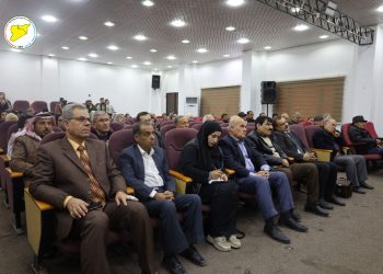 محاضرة: إضاءة على المشهد السياسي السوري