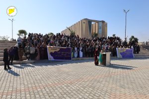 بمشاركة مسد.. الكشف عن برامج فعاليات اليوم العالمي لمناهضة العنف ضد المرأة