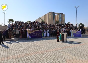 بمشاركة مسد.. الكشف عن برامج فعاليات اليوم العالمي لمناهضة العنف ضد المرأة