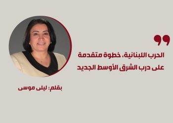 الحرب اللبنانية، خطوة متقدمة على درب الشرق الأوسط الجديد