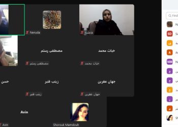 مسد يعقد ندوة حوارية مع سياسيين وممثلي المجتمع المدني