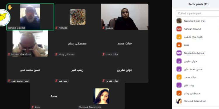 مسد يعقد ندوة حوارية مع سياسيين وممثلي المجتمع المدني