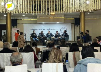 مـسـد يشارك في جلسة حوارية بالسويداء لمناقشة تحديات المرحلة الانتقالية