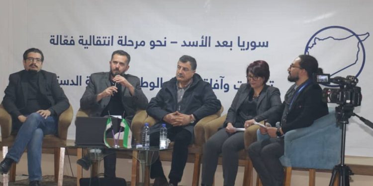 نائب رئاسة مسد يشارك في جلسة نقاش حول الحوار الوطني والدستور في السويداء