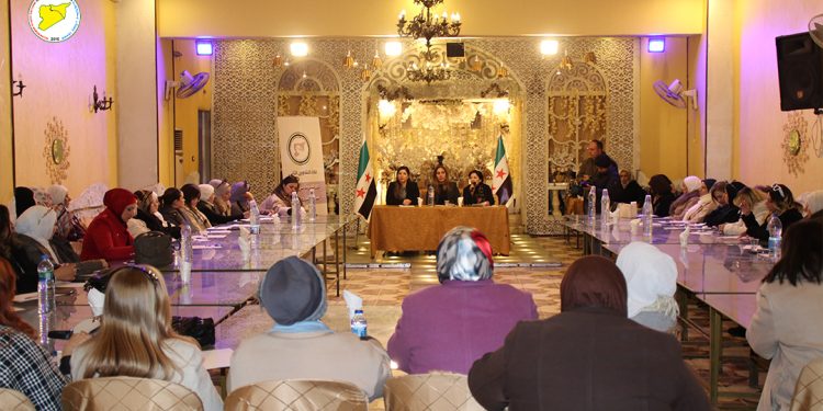 حلب تحتضن لقاءً تشاوريًا لتعزيز دور المرأة في بناء سوريا الجديدة