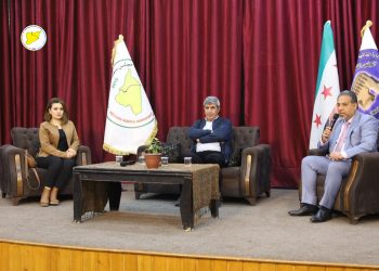 مسد يعقد ندوة حوارية بدعوة من المجلس التنفيذي في الرقة