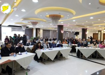 السيدة ليلى قره مان تشارك في الملتقى السوري الرابع لمناقشة آفاق الحل السياسي