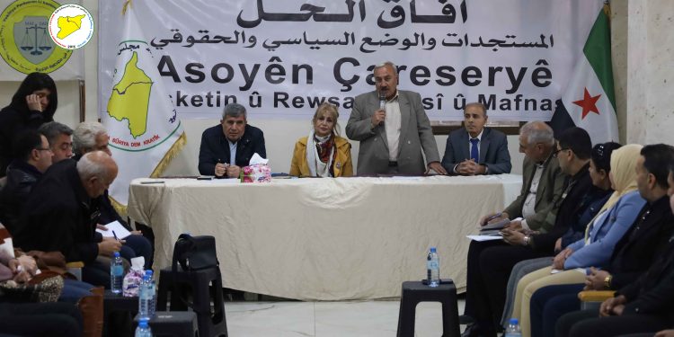 ندوة حوارية حول آفاق الحل في سوريا: تسليط الضوء على المستجدات السياسية والحقوقية