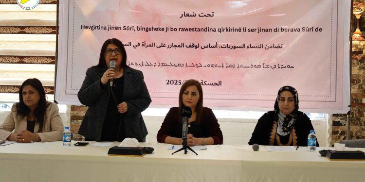 منتدى نسوي في الحسكة يدعو إلى تمكين المرأة وتحقيق العدالة الانتقالية