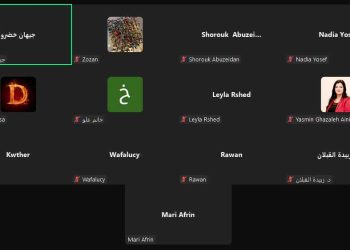 ندوة رقمية لمكتب المرأة السوري تدعو إلى تمكين النساء دستوريًا وضمان حقوقهن