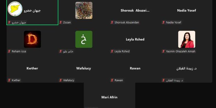 ندوة رقمية لمكتب المرأة السوري تدعو إلى تمكين النساء دستوريًا وضمان حقوقهن