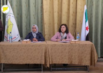 «مسد» ينظم ورشة وطنية في حلب حول العدالة الانتقالية ودورها في السلم الأهلي