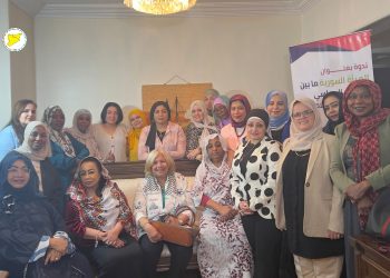 ندوة لممثلية «مسد» في القاهرة تناقش واقع المرأة السورية والتحديات السياسية والاجتماعية