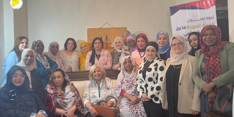 ندوة لممثلية «مسد» في القاهرة تناقش واقع المرأة السورية والتحديات السياسية والاجتماعية
