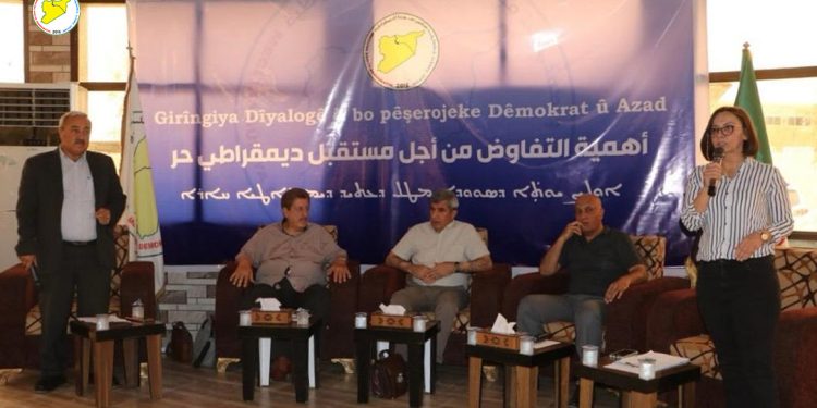 ندوة حوارية لـ"مسد": التفاوض هو السبيل لحل سياسي شامل