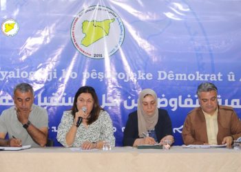 ندوة لـ مسد في القامشلي تبحث سبل التفاوض مع دمشق ومسارات الحل الوطني