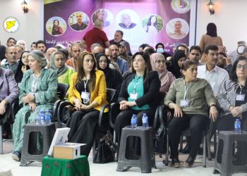 "مسد" يشارك في كونفرانس الرئاسة المشتركة ويؤكد أهمية التشاركية في بناء سوريا