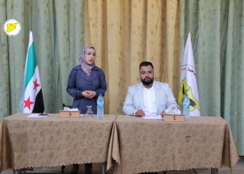 مدينة حلب تستضيف ملتقى تمكين الشباب: من التهميش إلى الريادة