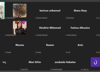 ندوة رقمية تطالب بدستور سوري يكرّس حقوق المرأة ويضمن تمثيلها في الحكم