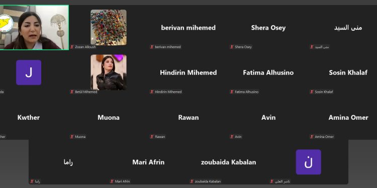 ندوة رقمية تطالب بدستور سوري يكرّس حقوق المرأة ويضمن تمثيلها في الحكم