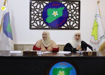 مكتب المرأة في "مسد" وسوريا المستقبل يعقدان ندوة حوارية حول العدالة الانتقالية