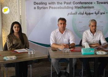 القامشلي تستضيف مؤتمر "التعامل مع الماضي نحو آلية سورية لبناء السلام"