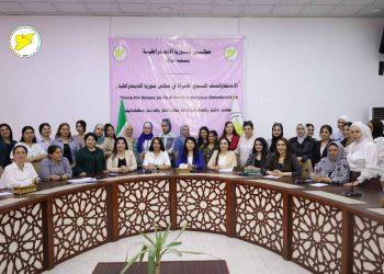 اختتام الاجتماع نصف سنوي للمرأة في مجلس سوريا الديمقراطية بوضع مخطط عمل