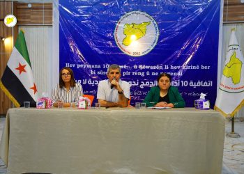 مسد ينظم ملتقى حوارياً في قامشلي حول اتفاقية العاشر من آذار والدمج نحو سوريا تعددية لا مركزية